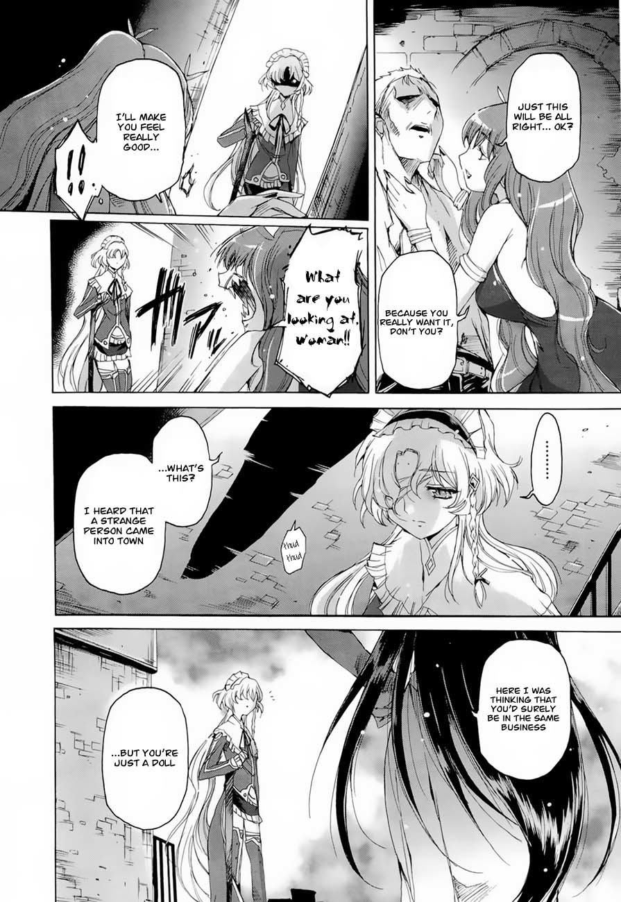 Hiiro no Marionetta Chapter 4 page 4 - Chapter 4: [END]