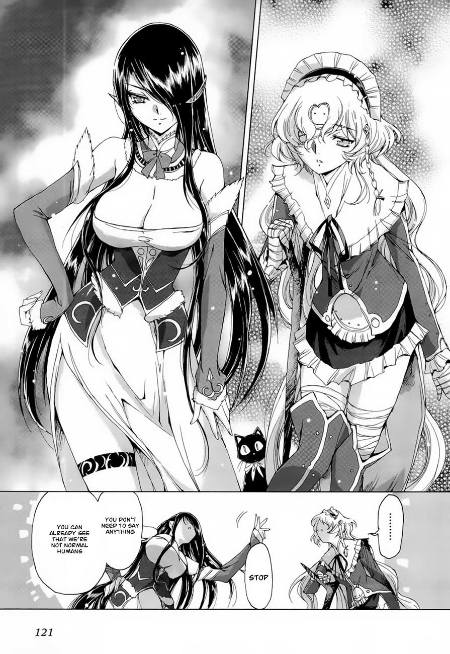 Hiiro no Marionetta Chapter 4 page 5 - Chapter 4: [END]