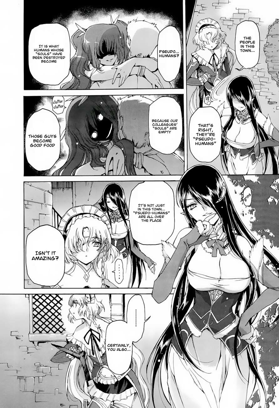 Hiiro no Marionetta Chapter 4 page 6 - Chapter 4: [END]