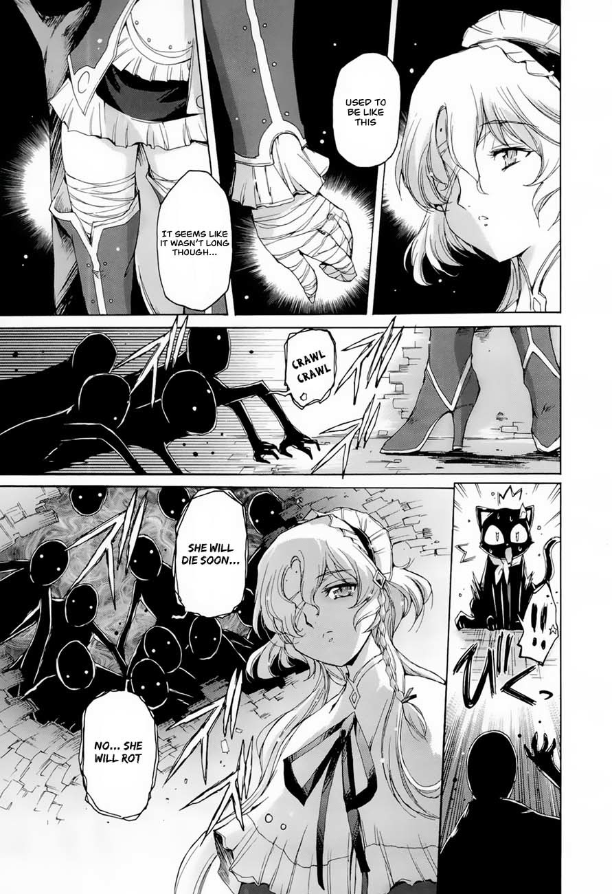 Hiiro no Marionetta Chapter 4 page 7 - Chapter 4: [END]