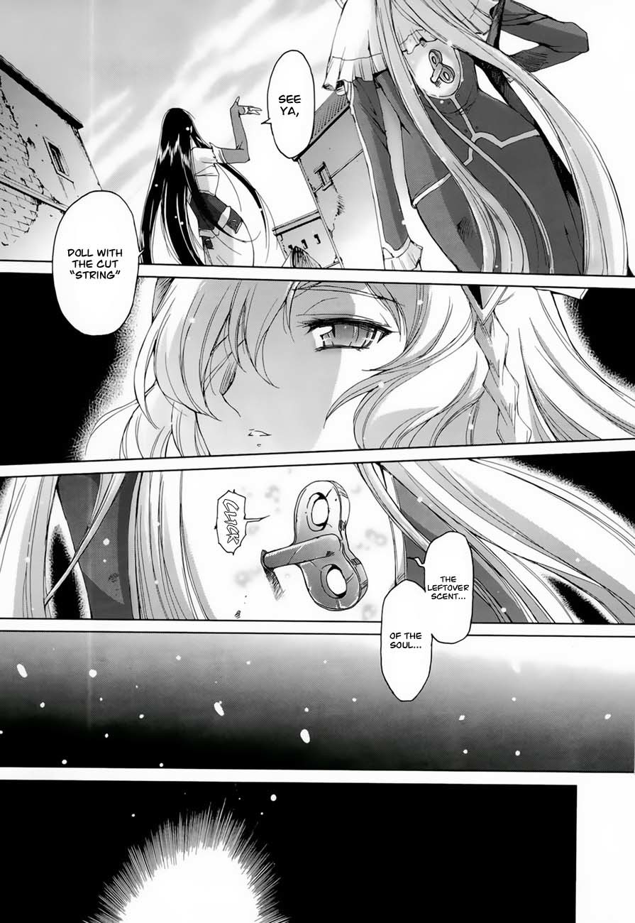 Hiiro no Marionetta Chapter 4 page 9 - Chapter 4: [END]