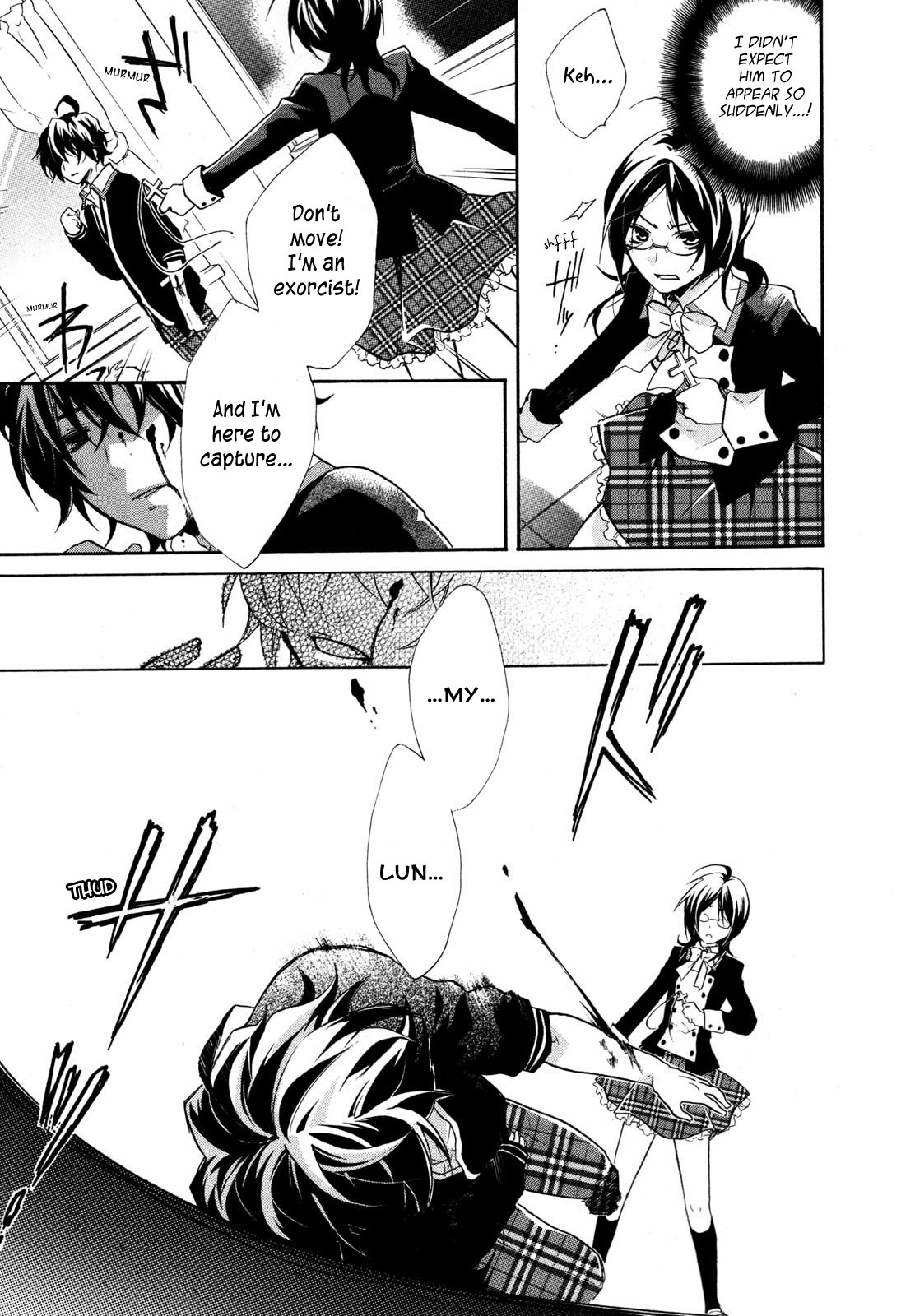 Hiiro Ouji Chapter 0 page 10 - Chapter 0: Prologue