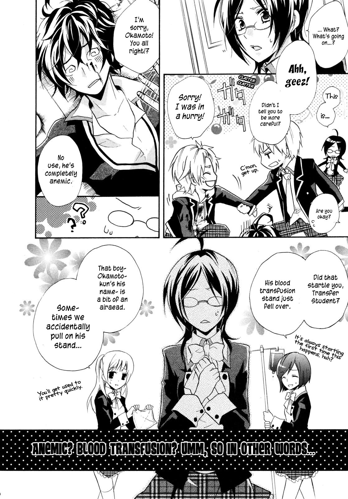 Hiiro Ouji Chapter 0 page 11 - Chapter 0: Prologue