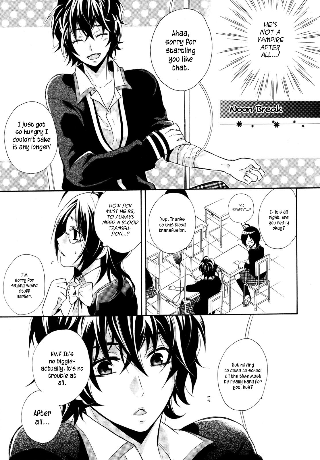 Hiiro Ouji Chapter 0 page 12 - Chapter 0: Prologue