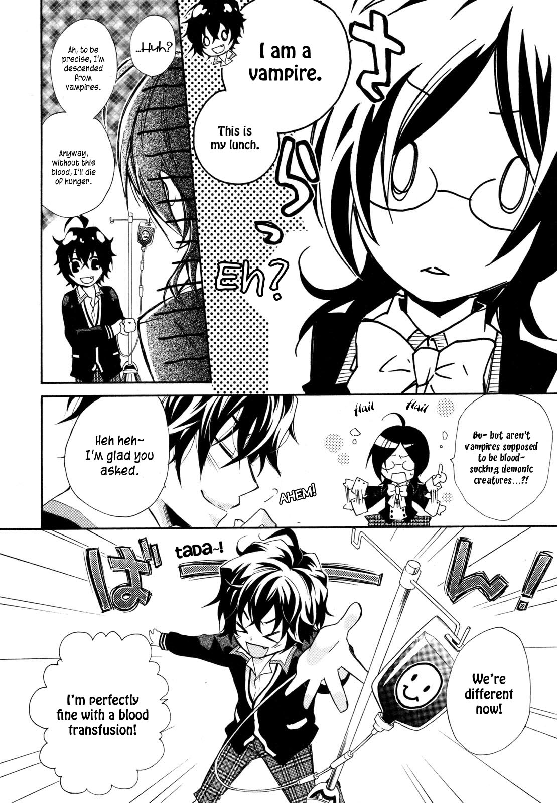 Hiiro Ouji Chapter 0 page 13 - Chapter 0: Prologue