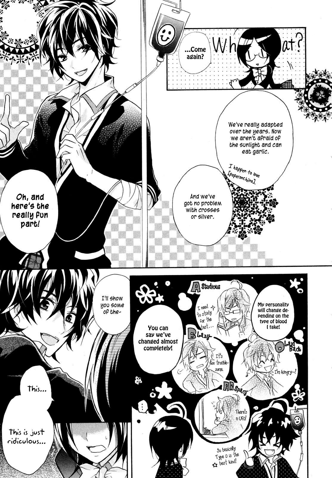 Hiiro Ouji Chapter 0 page 14 - Chapter 0: Prologue