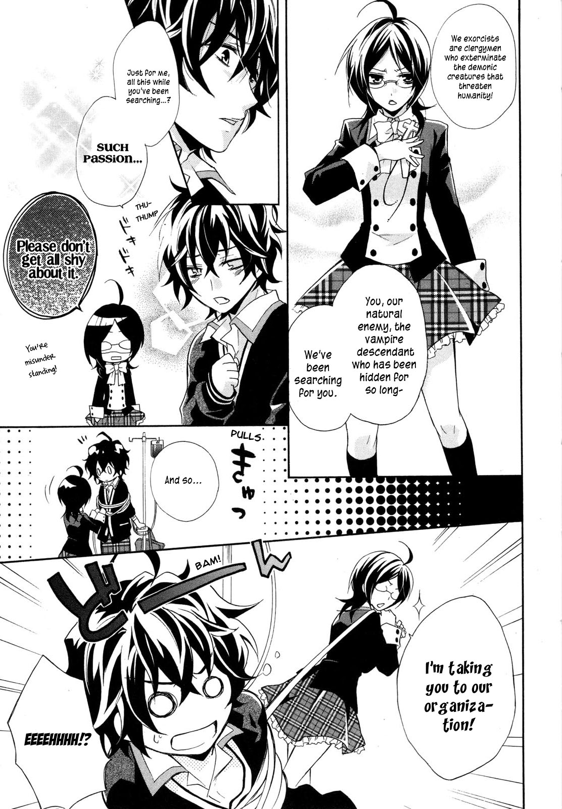 Hiiro Ouji Chapter 0 page 16 - Chapter 0: Prologue