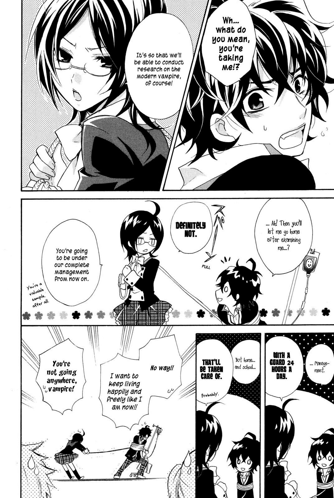 Hiiro Ouji Chapter 0 page 17 - Chapter 0: Prologue