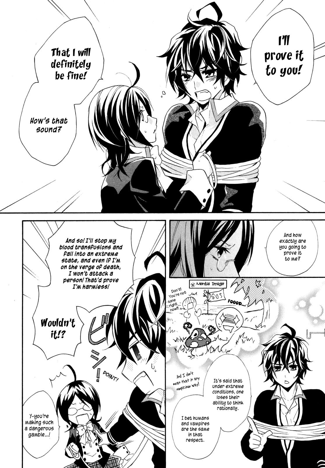 Hiiro Ouji Chapter 0 page 19 - Chapter 0: Prologue