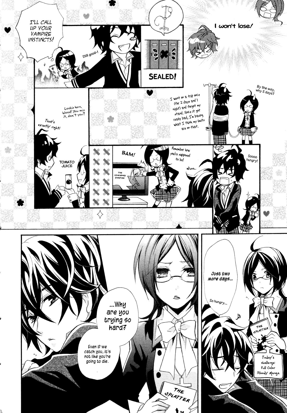 Hiiro Ouji Chapter 0 page 21 - Chapter 0: Prologue