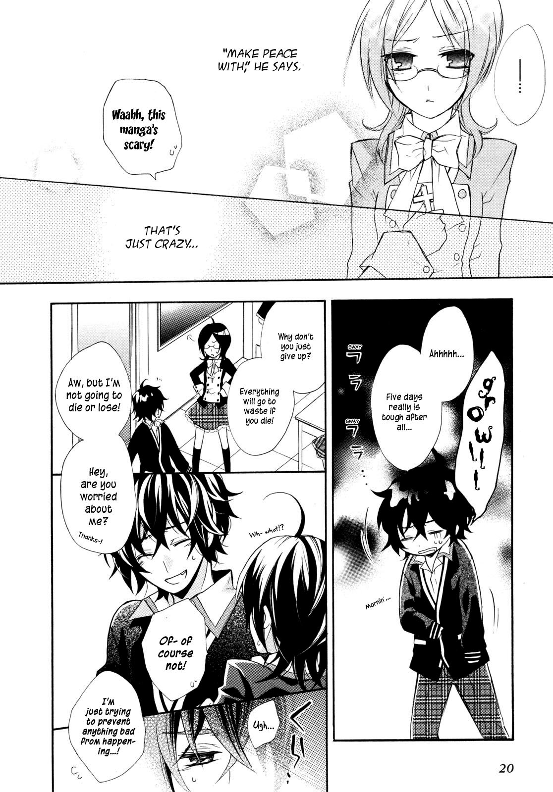 Hiiro Ouji Chapter 0 page 23 - Chapter 0: Prologue