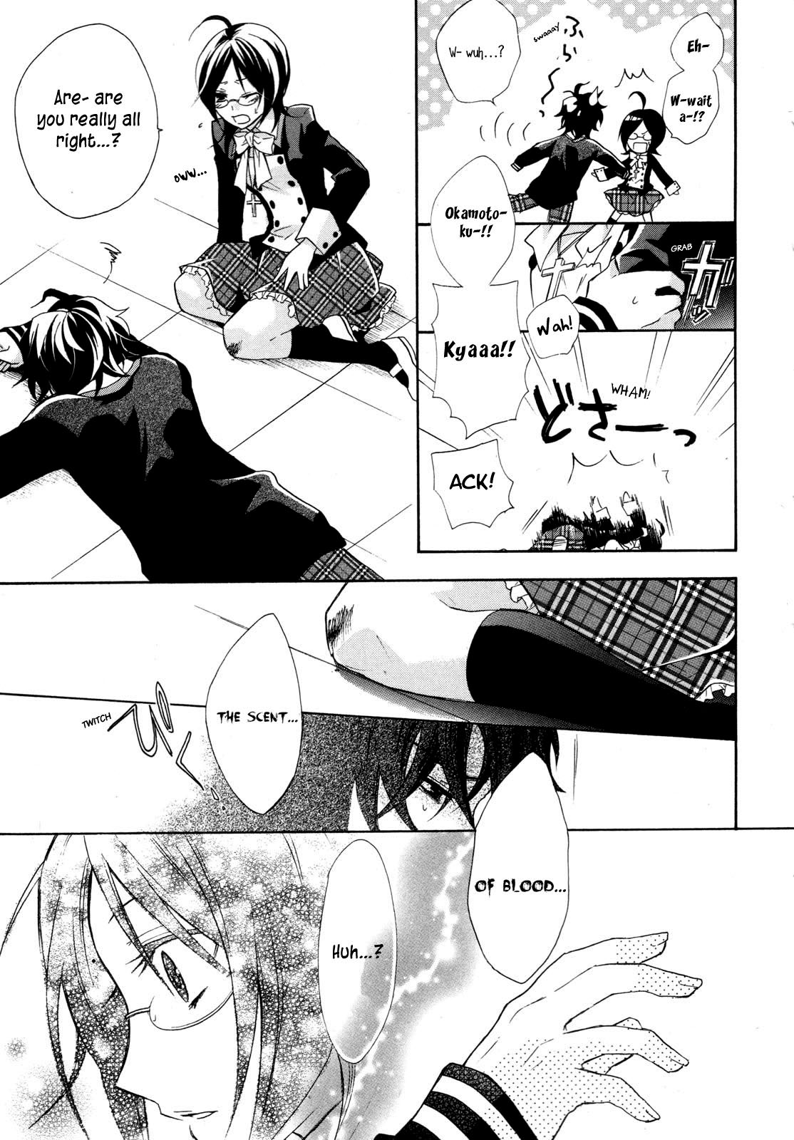 Hiiro Ouji Chapter 0 page 24 - Chapter 0: Prologue