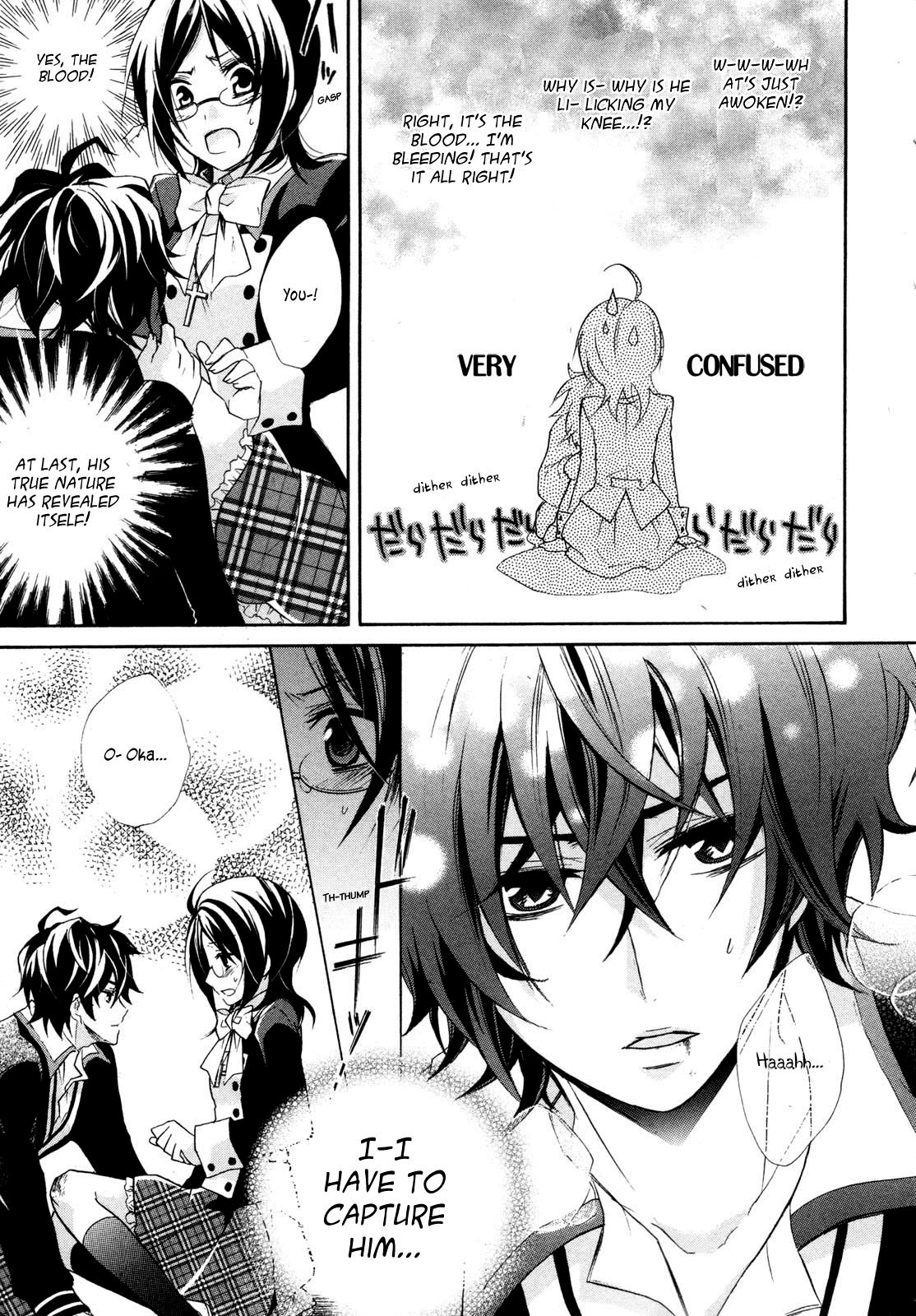 Hiiro Ouji Chapter 0 page 26 - Chapter 0: Prologue