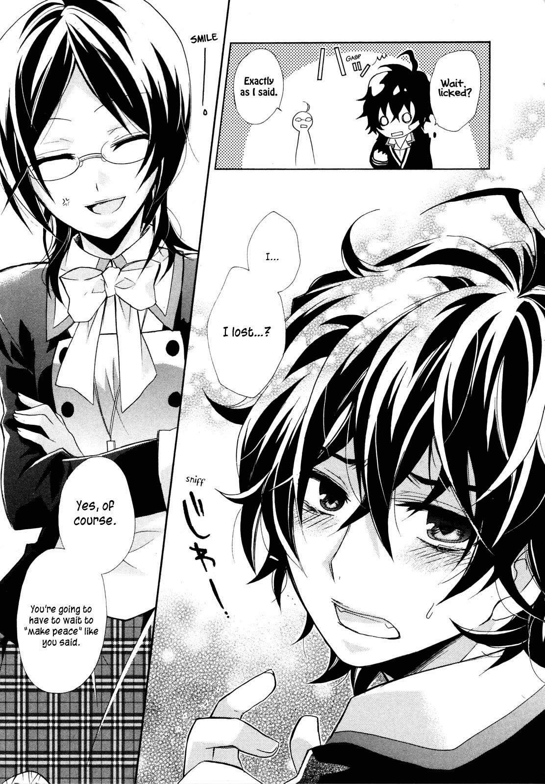 Hiiro Ouji Chapter 0 page 28 - Chapter 0: Prologue