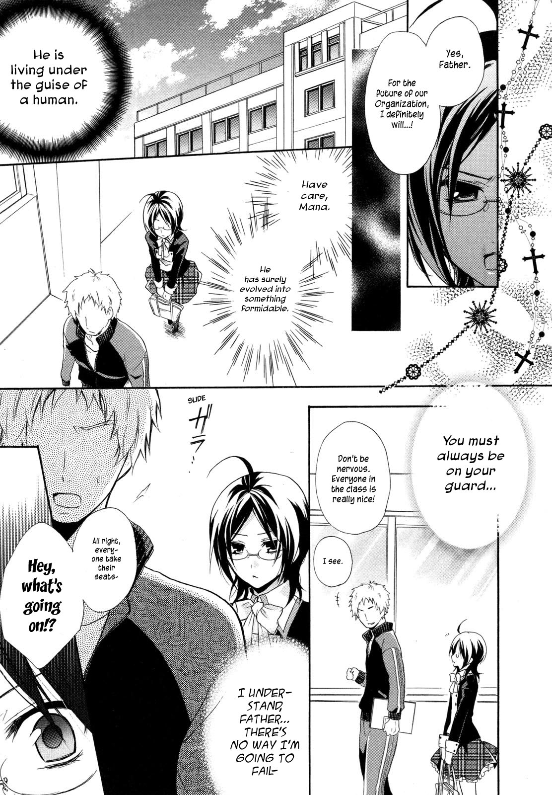 Hiiro Ouji Chapter 0 page 8 - Chapter 0: Prologue