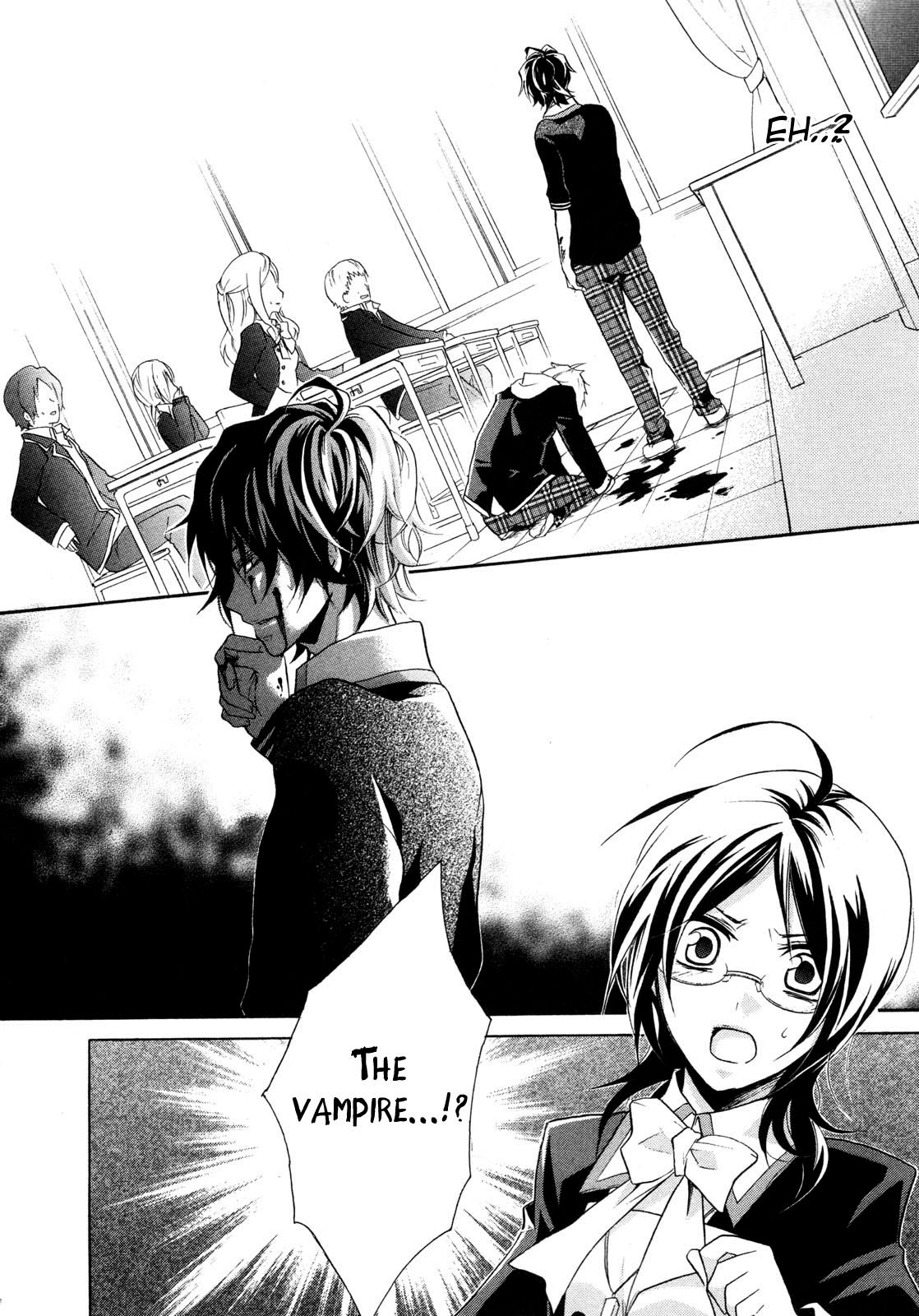 Hiiro Ouji Chapter 0 page 9 - Chapter 0: Prologue