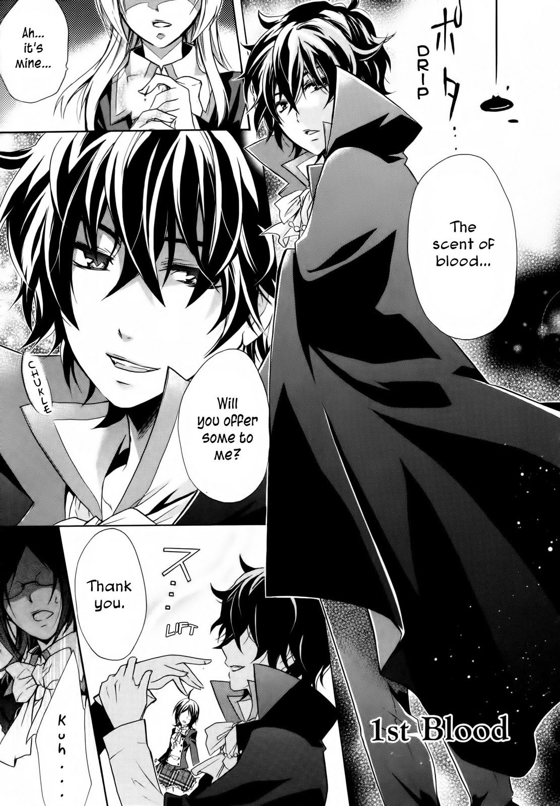 Hiiro Ouji Chapter 1 page 1 - Chapter 1: 1st Blood