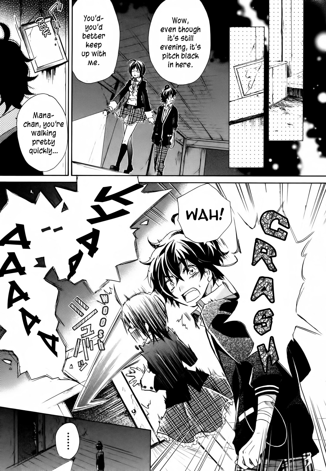 Hiiro Ouji Chapter 1 page 11 - Chapter 1: 1st Blood