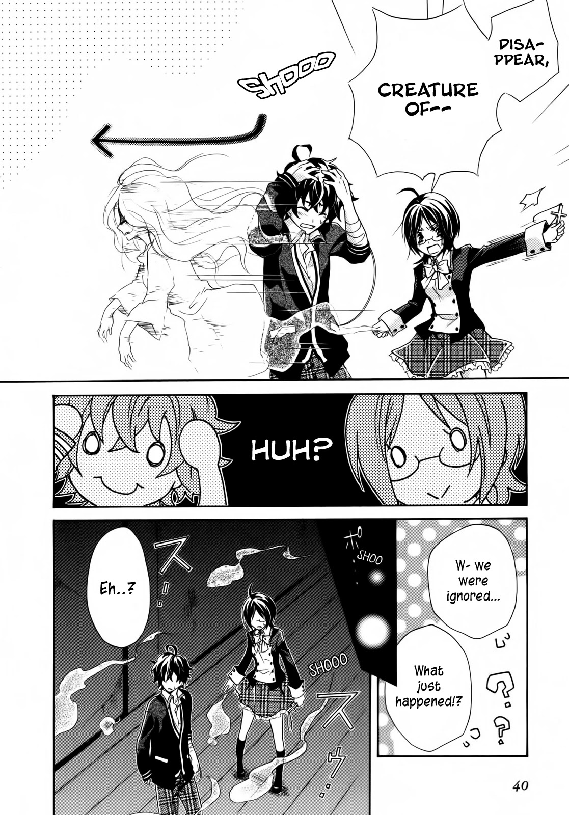 Hiiro Ouji Chapter 1 page 14 - Chapter 1: 1st Blood