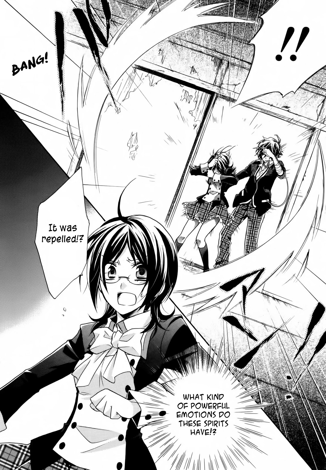 Hiiro Ouji Chapter 1 page 18 - Chapter 1: 1st Blood