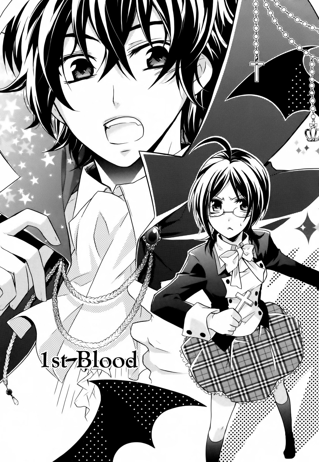 Hiiro Ouji Chapter 1 page 2 - Chapter 1: 1st Blood