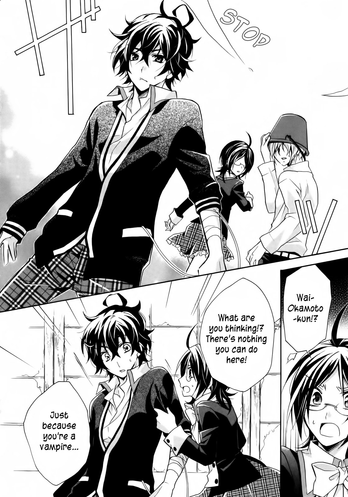 Hiiro Ouji Chapter 1 page 22 - Chapter 1: 1st Blood