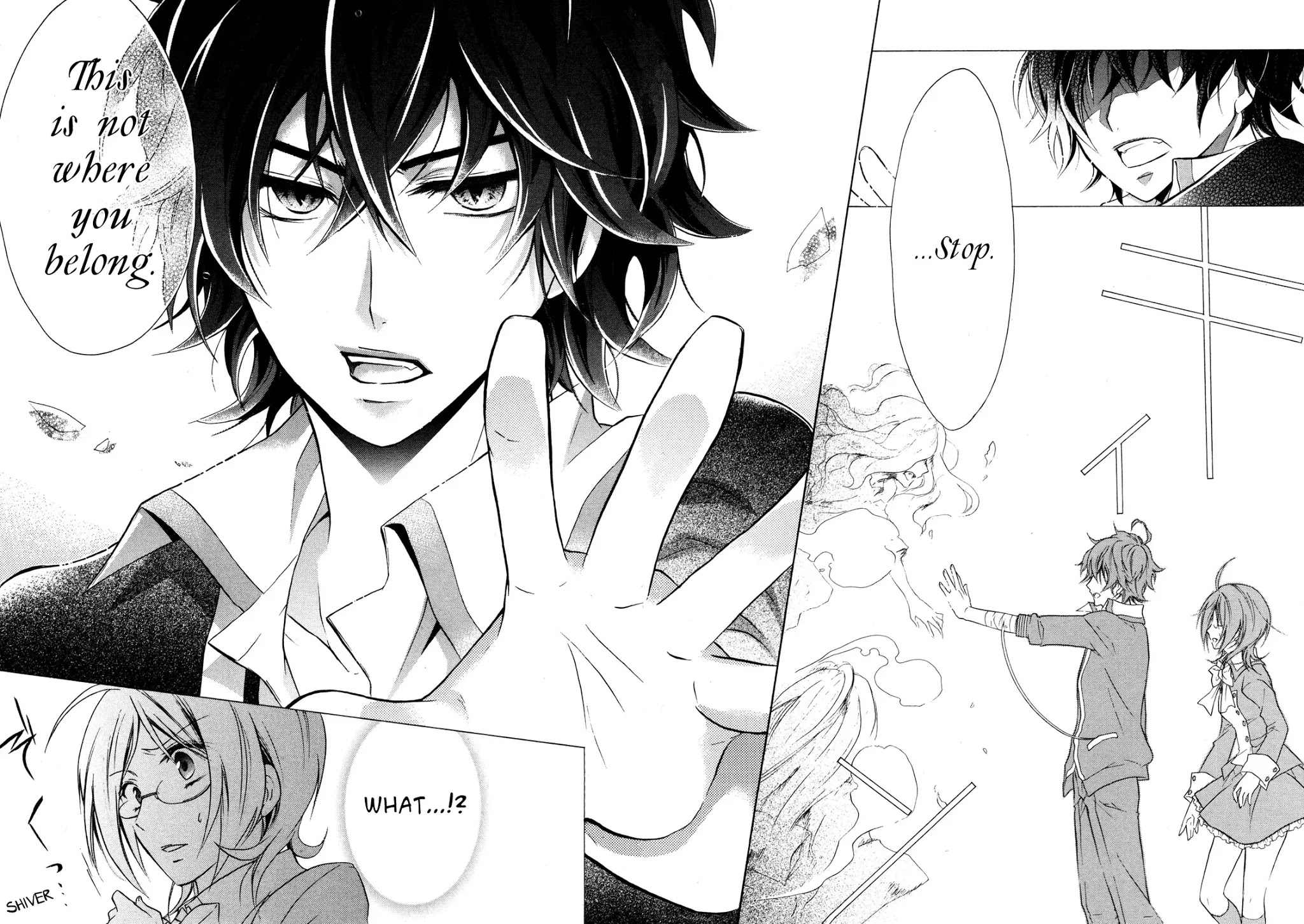 Hiiro Ouji Chapter 1 page 24 - Chapter 1: 1st Blood