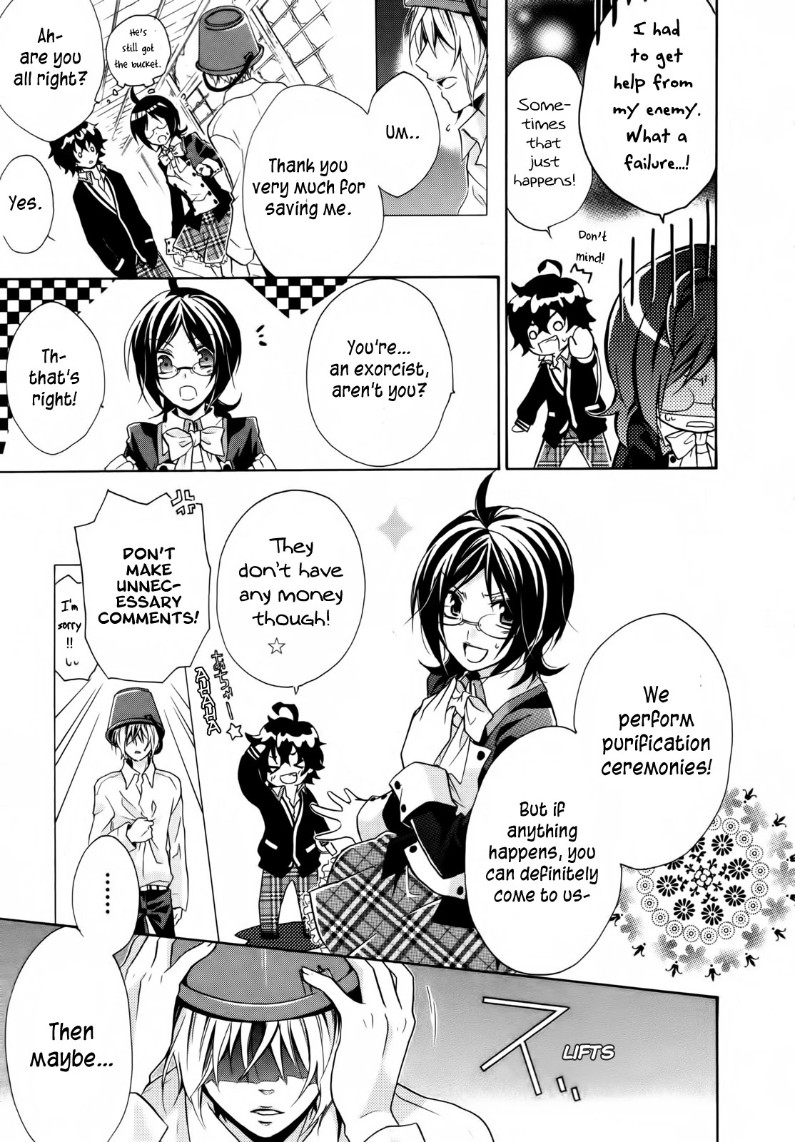 Hiiro Ouji Chapter 1 page 28 - Chapter 1: 1st Blood