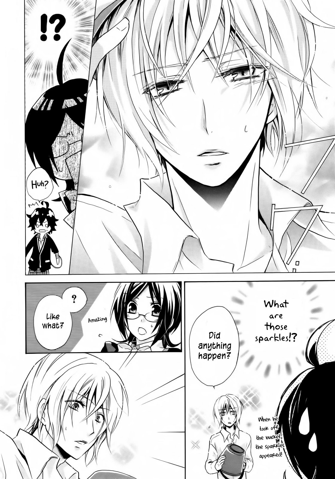 Hiiro Ouji Chapter 1 page 29 - Chapter 1: 1st Blood