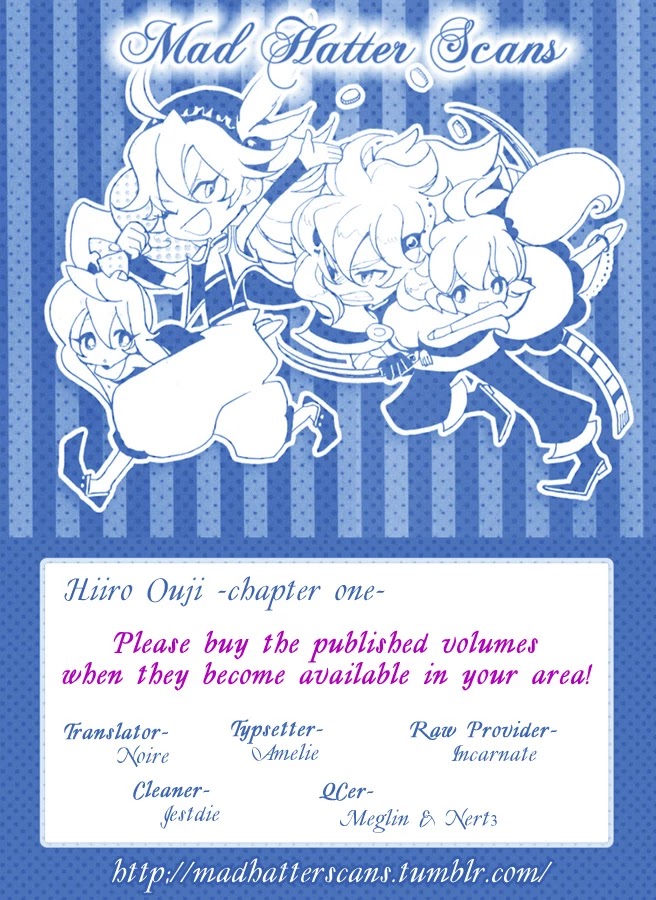 Hiiro Ouji Chapter 1 page 32 - Chapter 1: 1st Blood