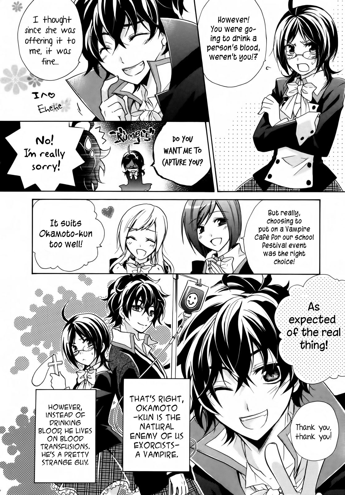 Hiiro Ouji Chapter 1 page 4 - Chapter 1: 1st Blood