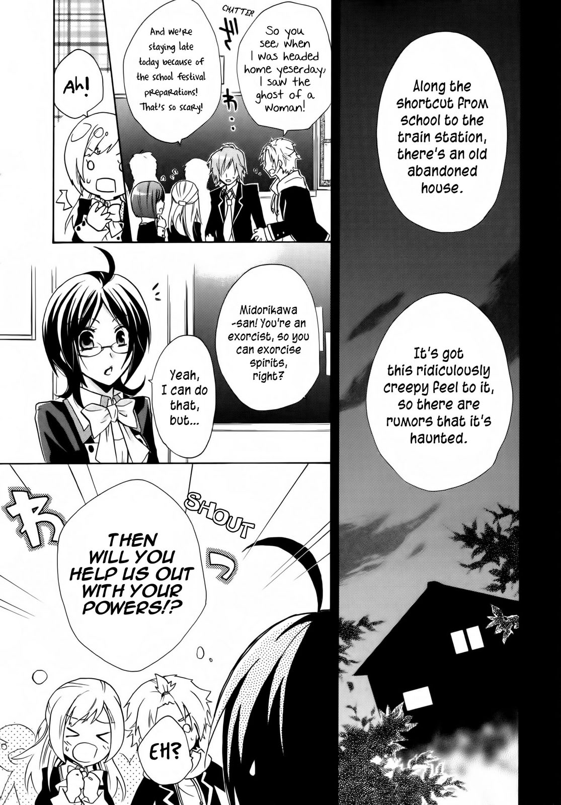 Hiiro Ouji Chapter 1 page 6 - Chapter 1: 1st Blood