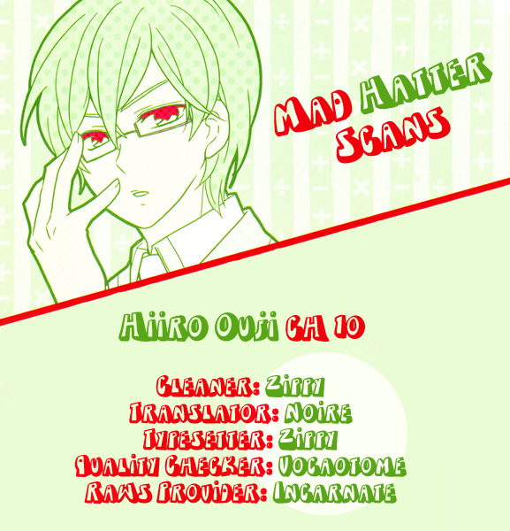Hiiro Ouji Chapter 10 page 1 - Chapter 10: 10th Blood