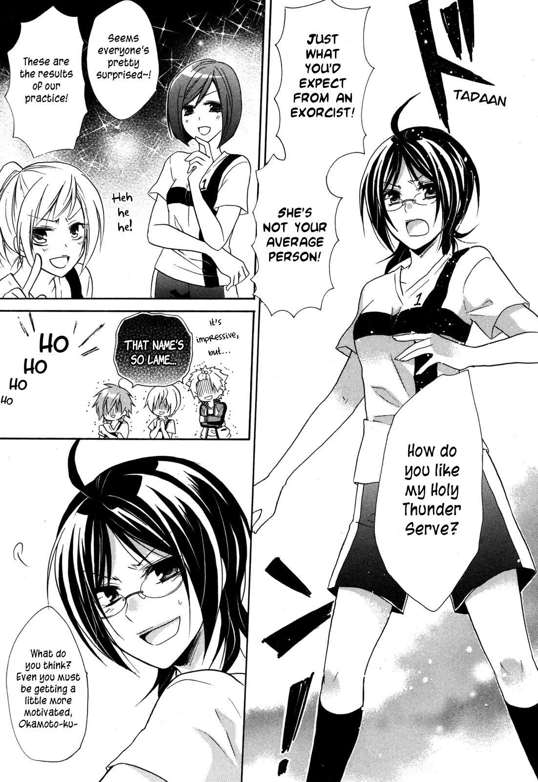 Hiiro Ouji Chapter 10 page 10 - Chapter 10: 10th Blood