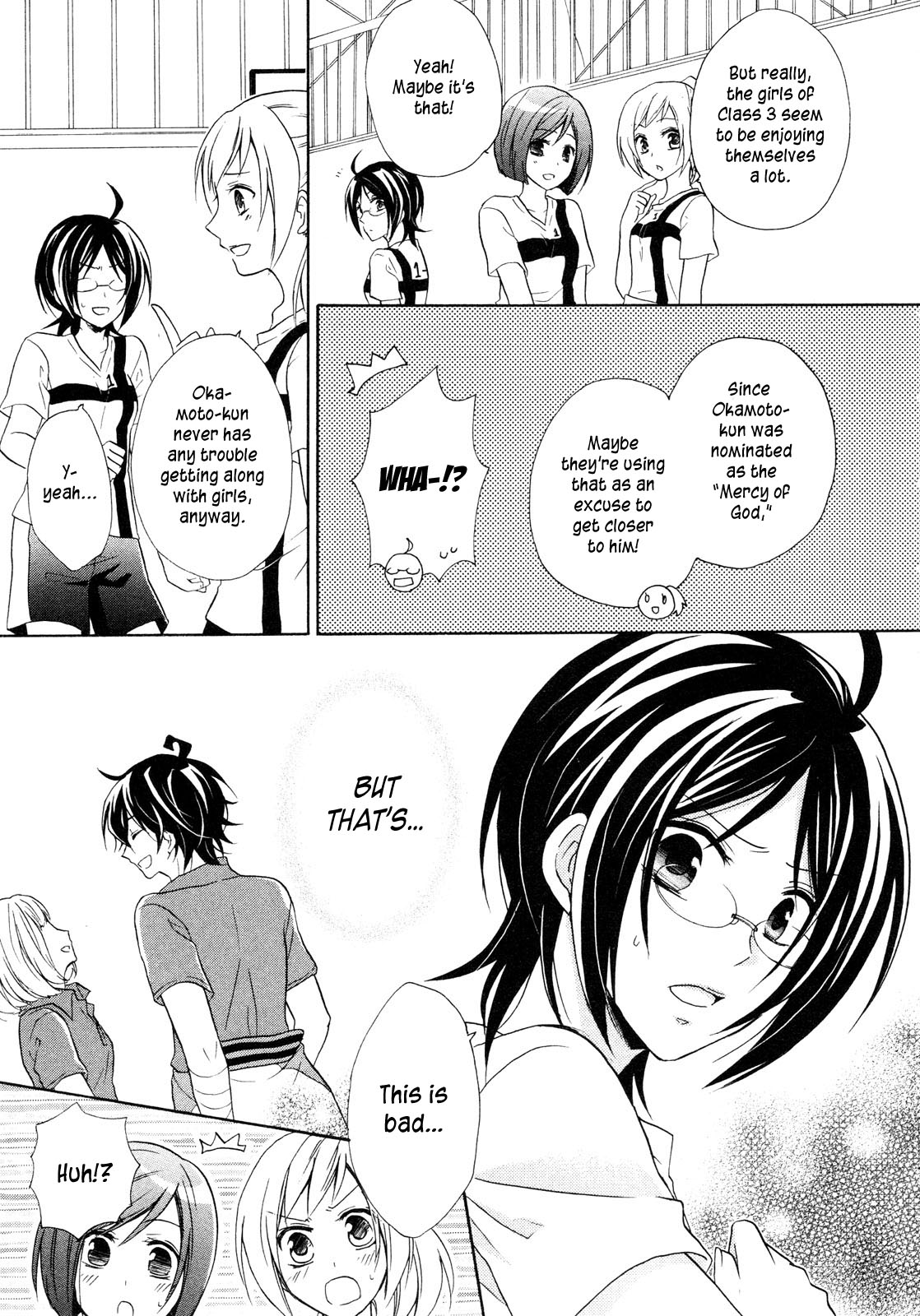 Hiiro Ouji Chapter 10 page 12 - Chapter 10: 10th Blood
