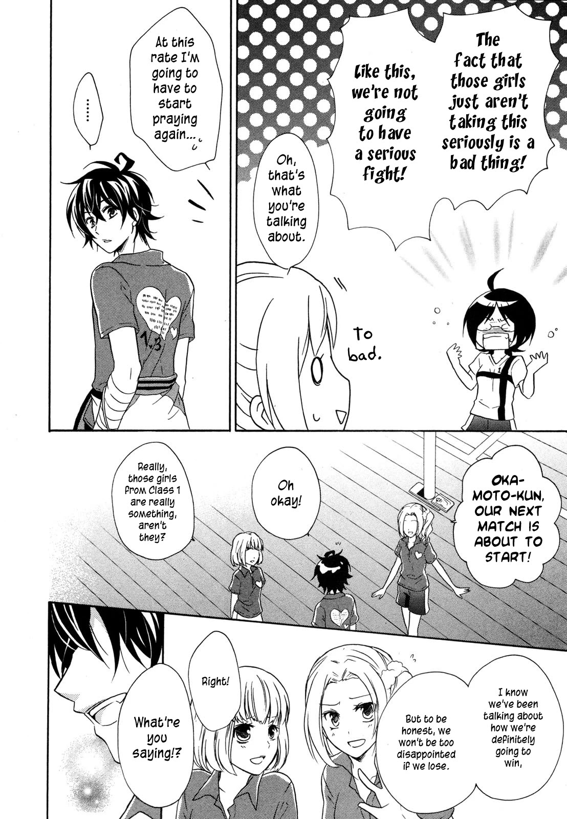 Hiiro Ouji Chapter 10 page 13 - Chapter 10: 10th Blood