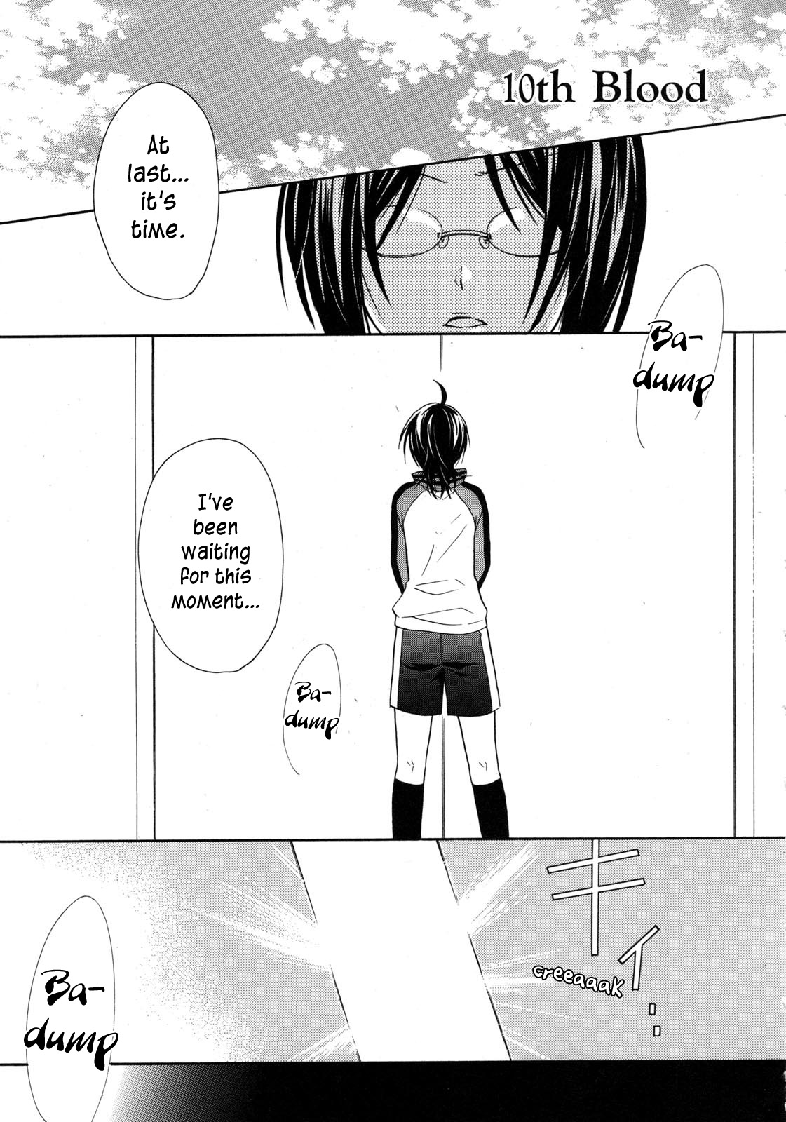 Hiiro Ouji Chapter 10 page 2 - Chapter 10: 10th Blood