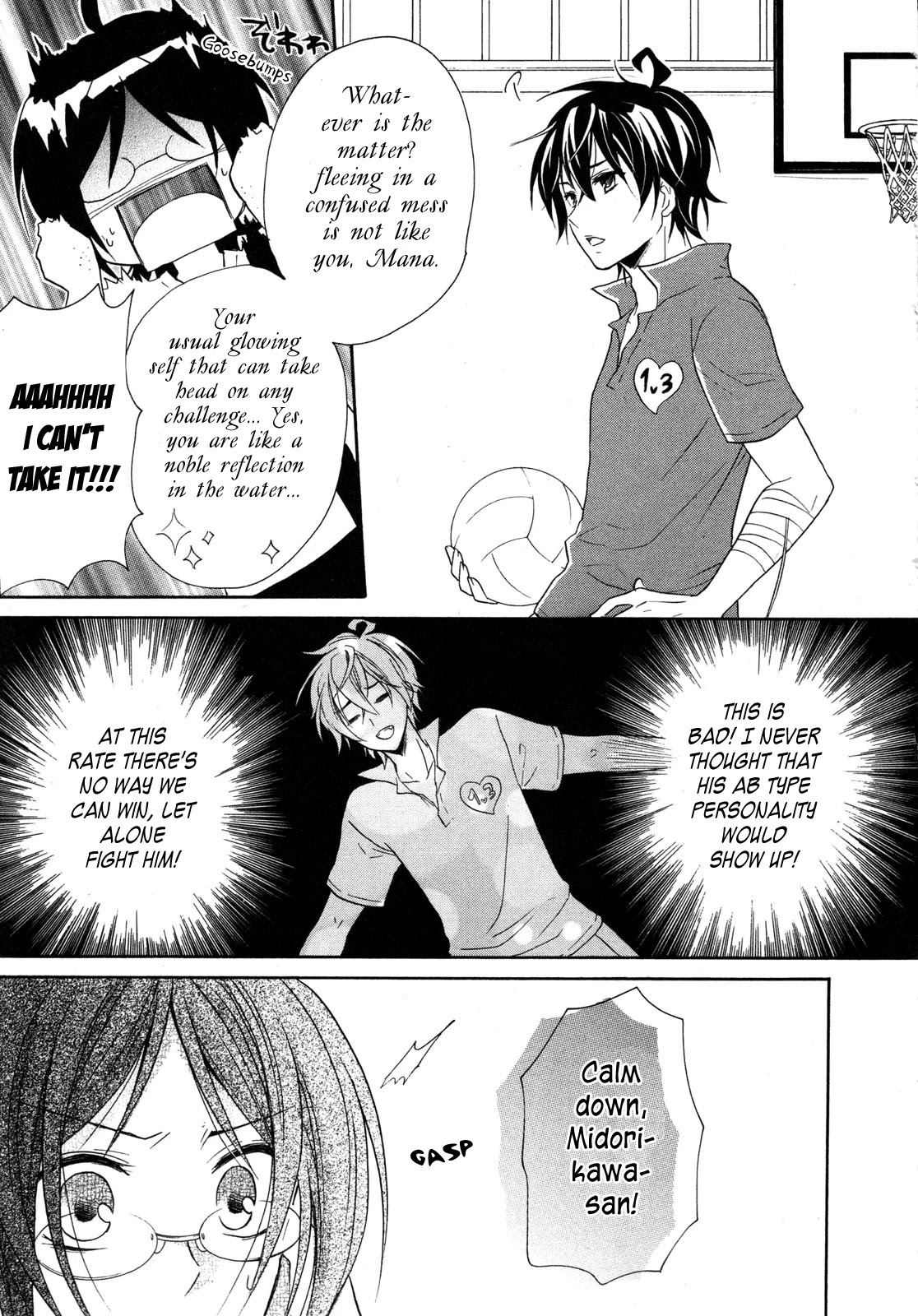 Hiiro Ouji Chapter 10 page 20 - Chapter 10: 10th Blood