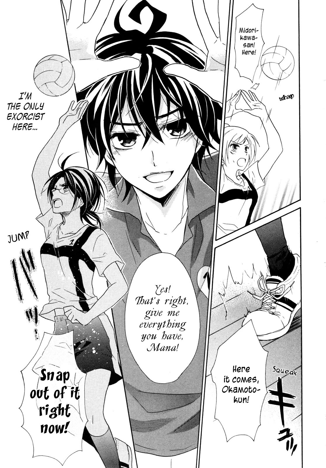 Hiiro Ouji Chapter 10 page 22 - Chapter 10: 10th Blood