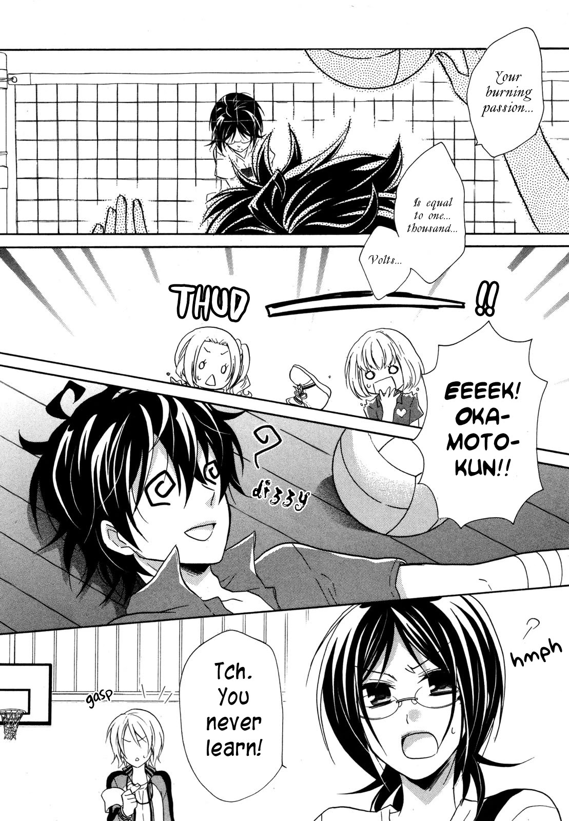 Hiiro Ouji Chapter 10 page 24 - Chapter 10: 10th Blood