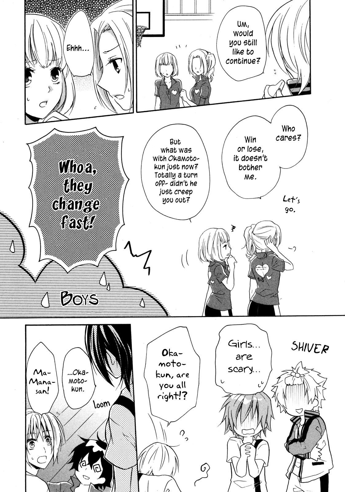 Hiiro Ouji Chapter 10 page 25 - Chapter 10: 10th Blood