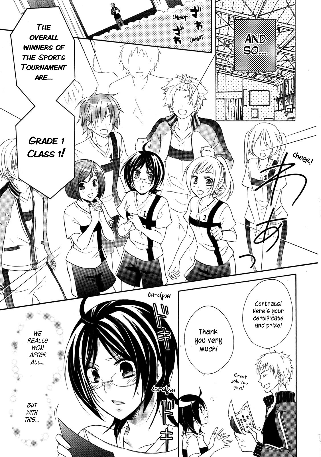 Hiiro Ouji Chapter 10 page 27 - Chapter 10: 10th Blood