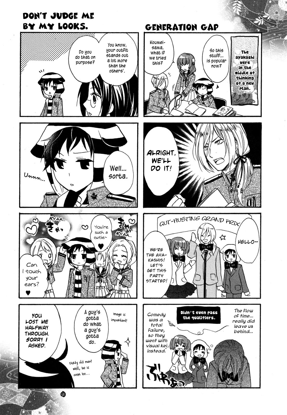 Hiiro Ouji Chapter 10 page 30 - Chapter 10: 10th Blood