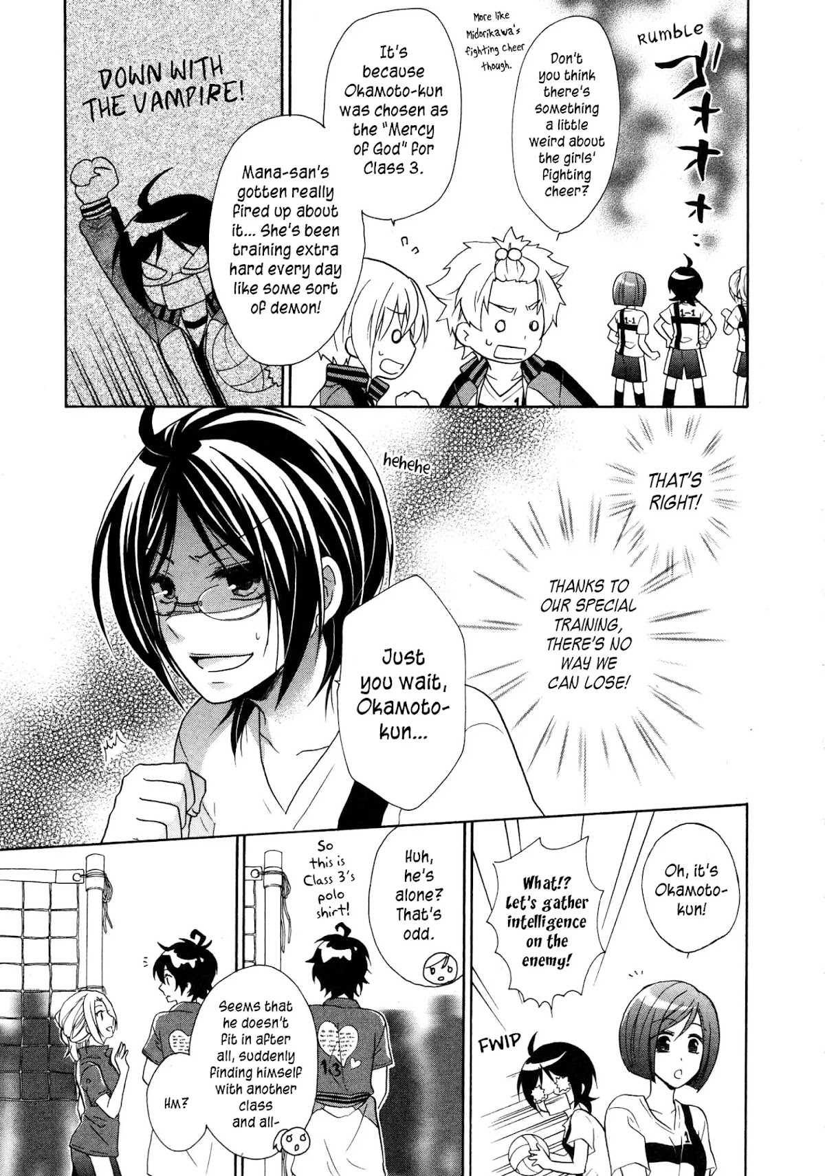 Hiiro Ouji Chapter 10 page 4 - Chapter 10: 10th Blood