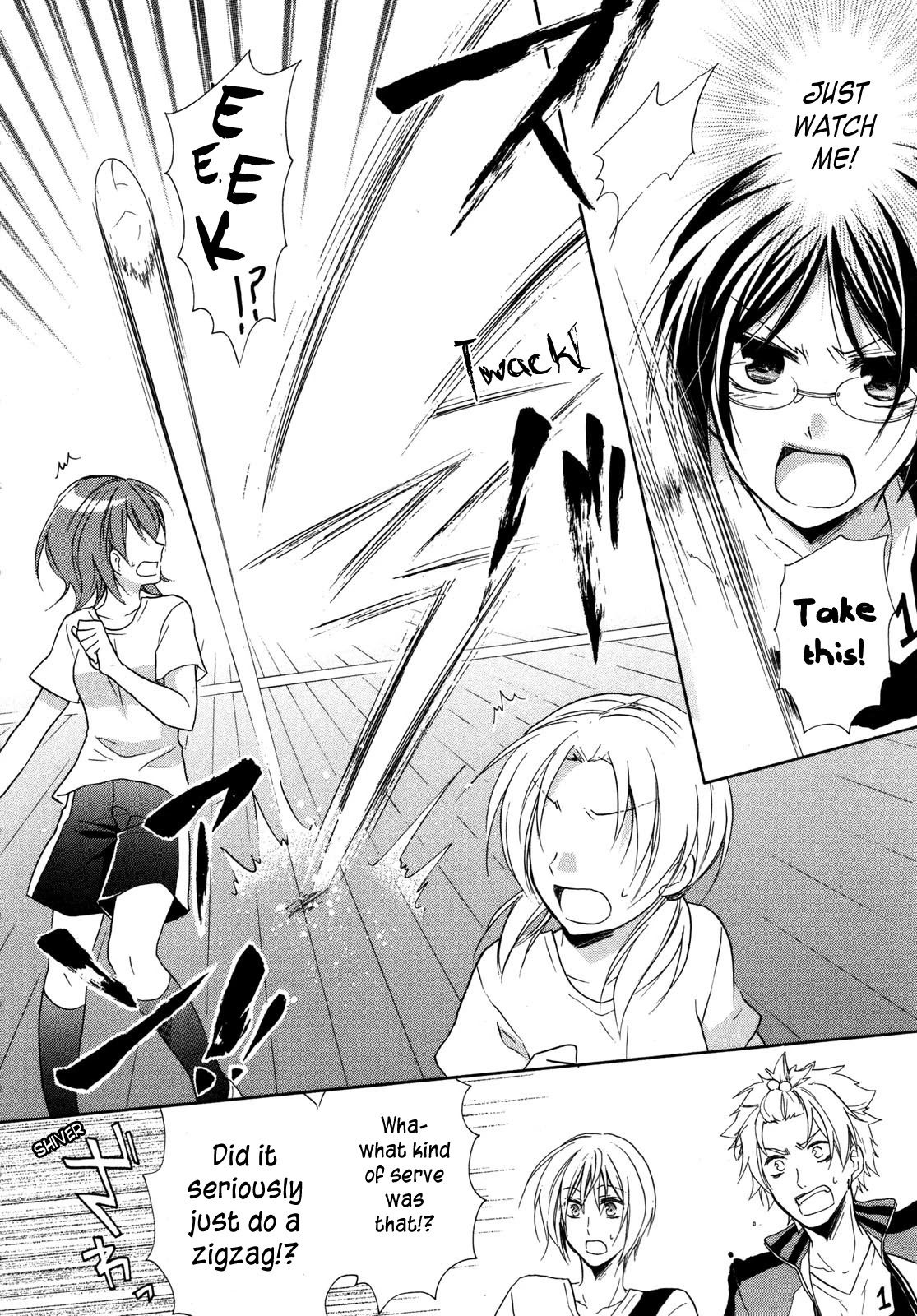 Hiiro Ouji Chapter 10 page 9 - Chapter 10: 10th Blood