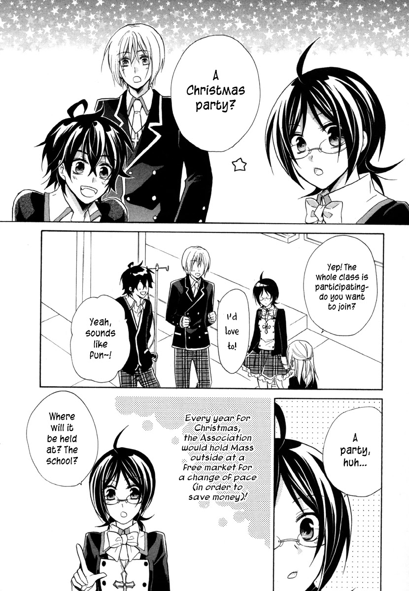 Hiiro Ouji Chapter 11 page 10 - Chapter 11: 11th Blood