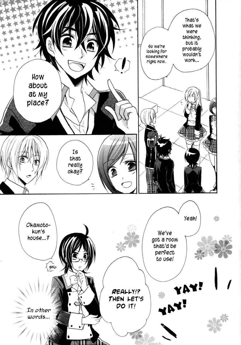 Hiiro Ouji Chapter 11 page 11 - Chapter 11: 11th Blood