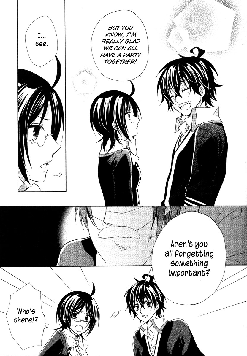 Hiiro Ouji Chapter 11 page 17 - Chapter 11: 11th Blood