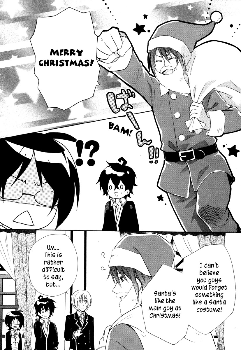 Hiiro Ouji Chapter 11 page 18 - Chapter 11: 11th Blood