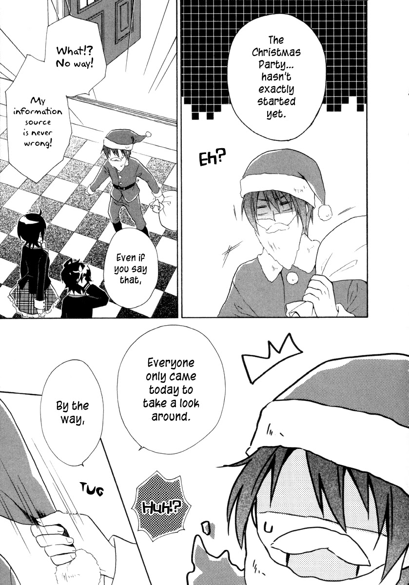 Hiiro Ouji Chapter 11 page 19 - Chapter 11: 11th Blood